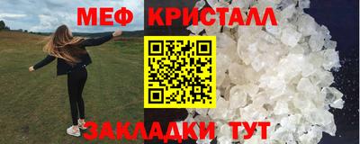 COCAINE Кингисепп