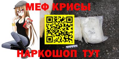 кокаин колумбия Кинель