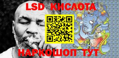 COCAINE Кингисепп