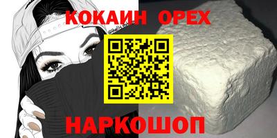 амф Кимры