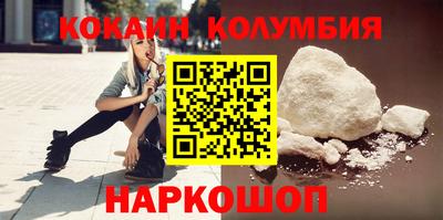амф Кимры