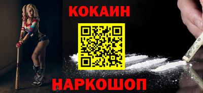 амф Кимры
