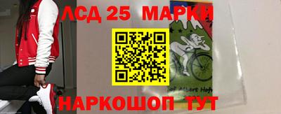 кокаин колумбия Кинель