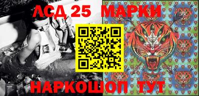кокаин колумбия Кинель