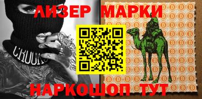 амф Кимры