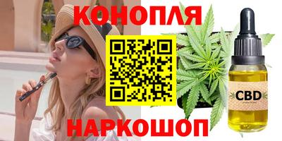 амф Кимры