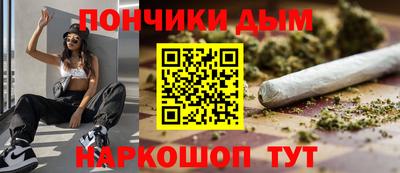 COCAINE Кингисепп