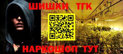кокаин колумбия Кинель