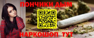 кокаин колумбия Кинель