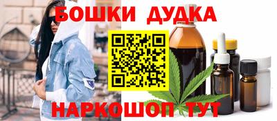 COCAINE Кингисепп
