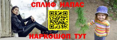 COCAINE Кингисепп