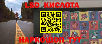 амф Кимры