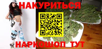 кокаин колумбия Кинель