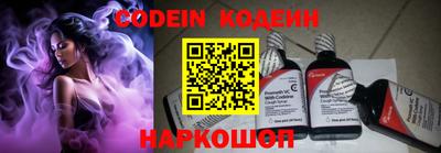амф Кимры