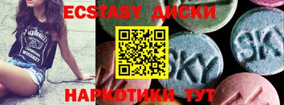 амф Кимры