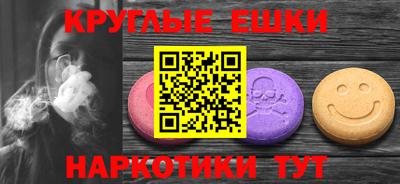 COCAINE Кингисепп
