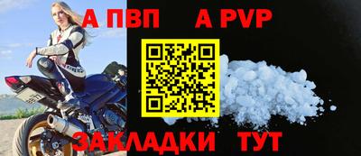 кокаин колумбия Кинель