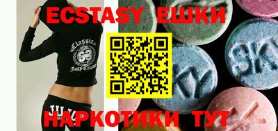 амф Кимры
