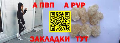 COCAINE Кингисепп