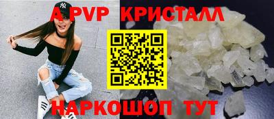 COCAINE Кингисепп
