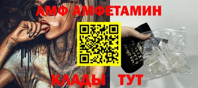 COCAINE Кингисепп