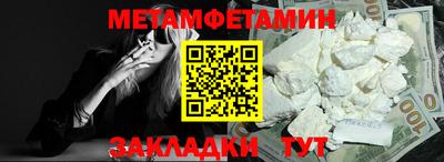 кокаин колумбия Кинель
