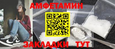 кокаин колумбия Кинель