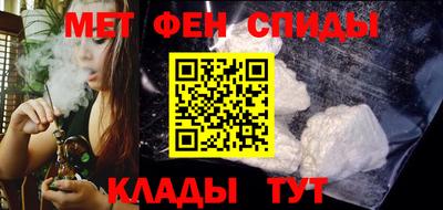 амф Кимры