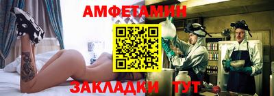 COCAINE Кингисепп
