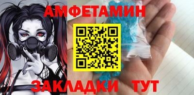 COCAINE Кингисепп