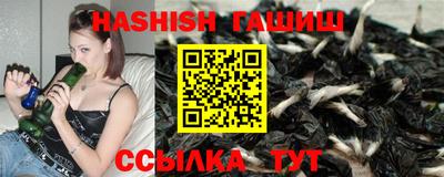 амф Кимры