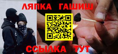 амф Кимры