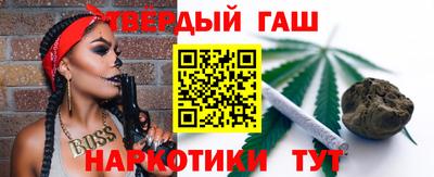 амф Кимры