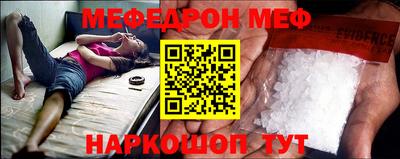 амф Кимры