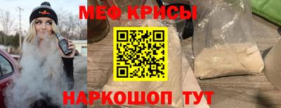 амф Кимры