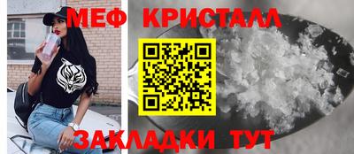 кокаин колумбия Кинель