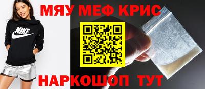 амф Кимры
